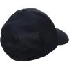 imageUnder Armour Mens Isochill ArmourVent Stretch Fit Hat001 Black   Castlerock