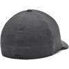 imageUnder Armour Mens Isochill ArmourVent Stretch Fit Hat026 Castlerock   Castlerock