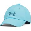 imageUnder Armour Girls Play Up HatSky Blue 914Blue Flannel