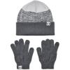 (012) Pitch Gray / Halo Gray / Pitch Gray