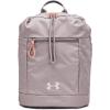 imageUnder Armour Favorites Bucket Bag015 Tetra Gray   Gray Matter