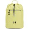 imageUnder Armour Favorites Bucket Bag727 Sonic Yellow   Black