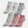 imageUnder Armour womens Essential 20 No Show Socks 6pairs DiscontinuedPink Elixir Assorted