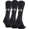 Black (3-pairs)
