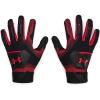 imageUnder Armour Boys Clean Up 21 GlovesBlack 007White