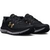 imageUnder Armour Boys Grade School Assert 10001 BlackBlackMetallic Gold