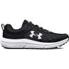 imageUnder Armour Boys Grade School Assert 10001 BlackWhiteWhite