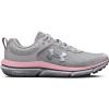 imageUnder Armour Boys Grade School Assert 10100 Halo GrayPink SugarIridescent
