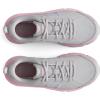imageUnder Armour Boys Grade School Assert 10100 Halo GrayPink SugarIridescent