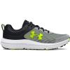 imageUnder Armour Boys Grade School Assert 10105 Mod GrayBlackHigh Vis Yellow