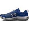 imageUnder Armour Boys Grade School Assert 10400 Blue MirageStarfruitHalo Gray