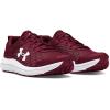 imageUnder Armour Boys Grade School Assert 10601 CardinalCardinalWhite