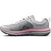 (100) Halo Gray/Pink Sugar/Iridescent