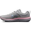 (102) Halo Gray/Pink Sugar/Iridescent