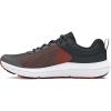 (106) Castlerock/Anthracite/Phoenix Fire