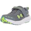 (101) Gravel/Glacier Blue/Lime Surge