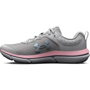 imageUnder Armour Boys Grade School Assert 10102 Halo GrayPink SugarIridescent