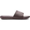 imageUnder Armour Boys Ansa Fix Slide Sandal110 Ash TaupeAsh TaupeMetallic Sugar Cane