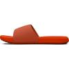 imageUnder Armour Boys Ansa Fix Slide Sandal201 Orange OxideScorchedScorched