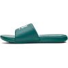 imageUnder Armour Boys Ansa Fix Slide Sandal302 Coastal TealCoastal TealWhite