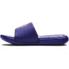 imageUnder Armour Boys Ansa Fix Slide Sandal501 Sonar BlueSonar BlueOrange Blast