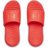 imageUnder Armour Boys Ansa Fix Slide SandalBeta 602Beta