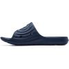 imageUnder Armour Mens Locker CamoAcademy Blue 401White