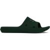 imageUnder Armour Mens Locker CamoGreen