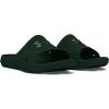imageUnder Armour Mens Locker CamoGreen