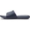 imageUnder Armour Womens Ansa Fix405 Downpour GrayDownpour GrayMetallic Harbor Blue