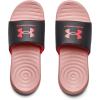 imageUnder Armour Womens Ansa FixJet Gray 104Beta