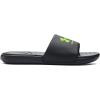 (007) Black/Black/Lime Surge