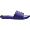 (501) Sonar Blue/Sonar Blue/Orange Blast