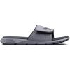 (103) Mod Gray/Mod Gray/Pitch Gray