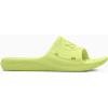 (700) Sonic Yellow/Sonic Yellow/Sonic Yellow