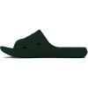 imageUnder Armour Mens Locker CamoGreen