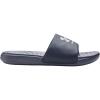 (405) Downpour Gray/Downpour Gray/Metallic Harbor Blue