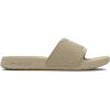 imageUnder Armour Mens Ignite Select Slide Sandal200 Khaki BaseKhaki BaseSilt