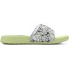 imageUnder Armour Womens Ignite Select Slide SandalGreen