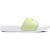 imageUnder Armour Womens Ignite Select Slide SandalWhite