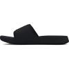 (002) Black/Black/Ultimate Black
