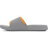 (100) Mod Gray/Mod Gray/Nova Orange