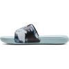 (402) Petrol Blue/Fuse Teal/Fuse Teal