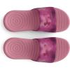 (607) Pink Elixir/Pink Elixir/Charged Cherry