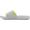 (100) Distant Gray/Distant Gray/High-vis Yellow