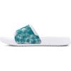 (100) White/Radial Turquoise/White