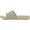 (200) Silt/Sky Blue/Sky Blue