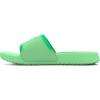 (301) Matrix Green/Matrix Green/Vapor Green