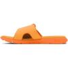 (801) Nova Orange/Atomic/Atomic