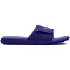 imageUnder Armour Mens Ignite Pro Graphic Slide Sandal500 Sonar BlueSonar BlueBaja Blue